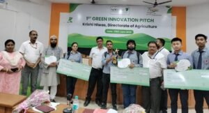 Green-Innovation-Pitch-1